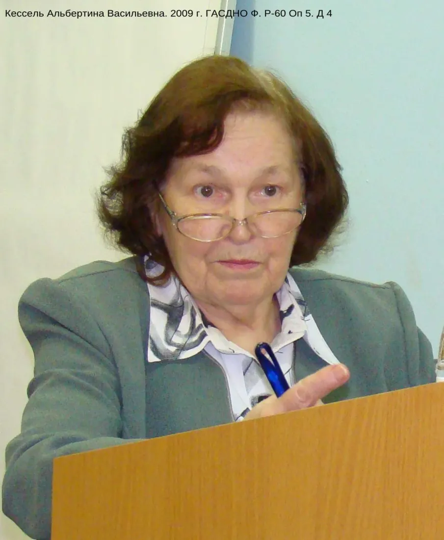 К 100-летию со дня рождения нижегородского краеведа, специалиста Городского управления культуры А.В. Кессель (по документам личного фонда Р-70 ГАСДНО)