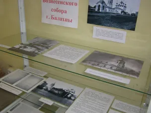 Из истории Вознесенского собора г. Балахны