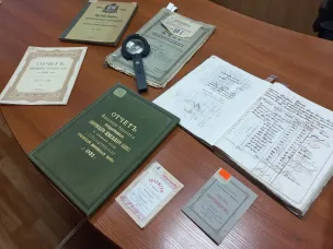 Выставка архивных документов ко Дню банковского работника