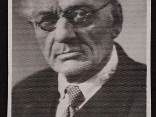 К 155-летию со дня рождения И.Р. Брайцева, физика, профессора Горьковского государственного университета