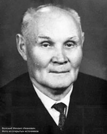 К 125-летию со дня рождения М.И. Волского, профессора, заслуженного деятеля науки и техники РСФСР 