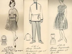 Советская мода: предложения модельеров 1960 гг. (по документам фонда Р-3 «Горьковский Дом моделей»)
