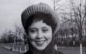 К 95-летию со дня рождения Э.А. Устаниной (1931-2005), журналиста, редактора телепрограмм 