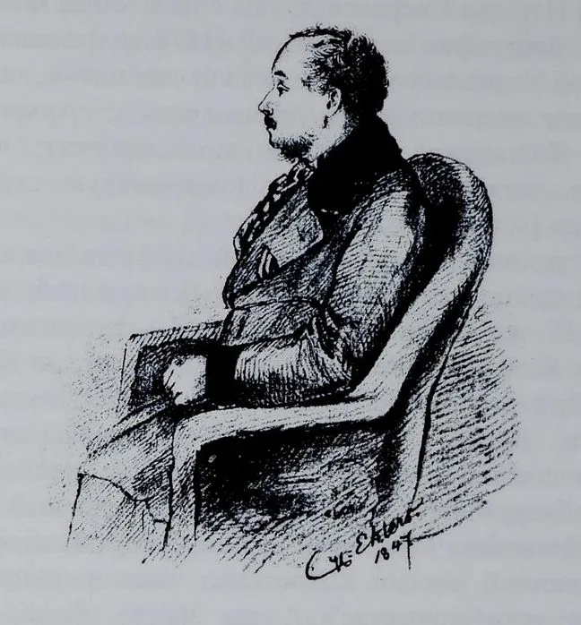 К 230-летию со дня рождения литератора и публициста А.Д. Улыбышева