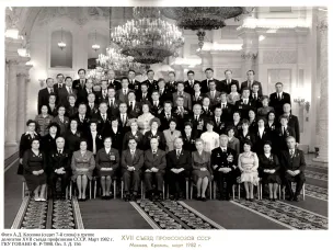 О составе документов личного фонда А.Д. Клопова, председателя Горьковского облсовпрофа (к 100-летию со дня рождения)