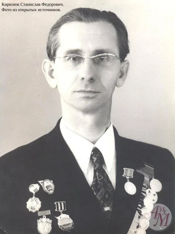 К 100-летию со дня рождения С.Ф. Кирилюка, журналиста, радиорепортера, редактора Арзамасской городской редакции радио, участника Великой Отечественной войны 1941-1945 гг., почетного гражданина г. Арзамаса