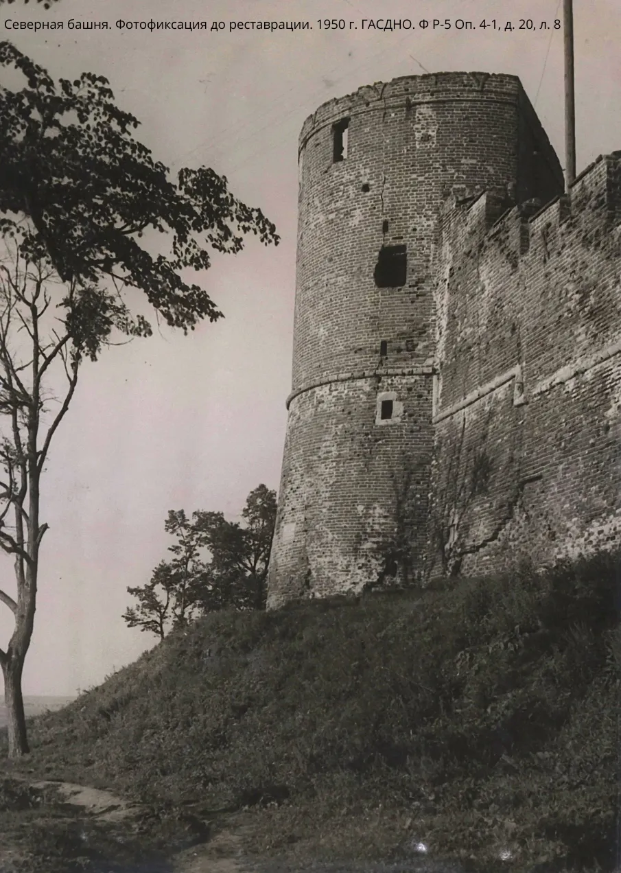 Рубрика "Восстановленный из руин.  К 75-летию начала реставрации Нижегородского кремля" Северная башня