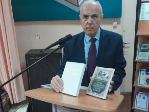 V Всероссийская научно-практическая конференция «Вопросы исторического и экологического регионоведения»