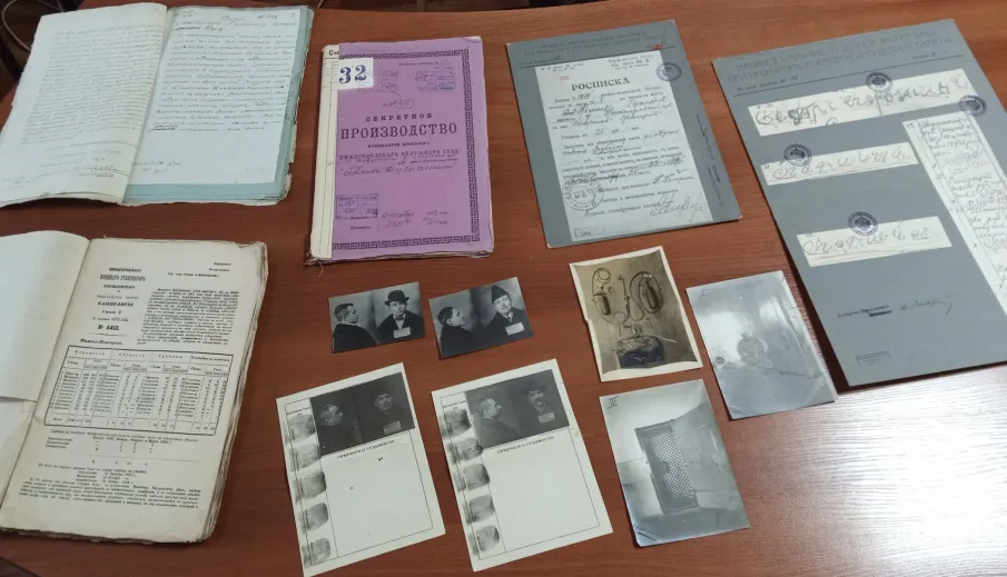 Ко Дню работника прокуратуры