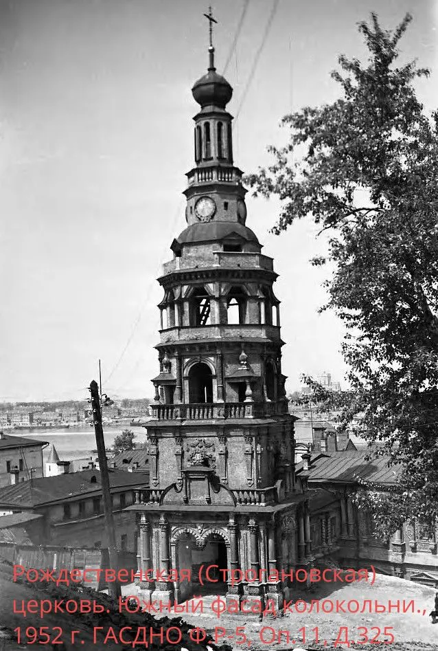 Из истории реставрации «Строгановской жемчужины» (к 305-летию окончания строительства Рождественской (Строгановской) церкви в Нижнем Новгороде)