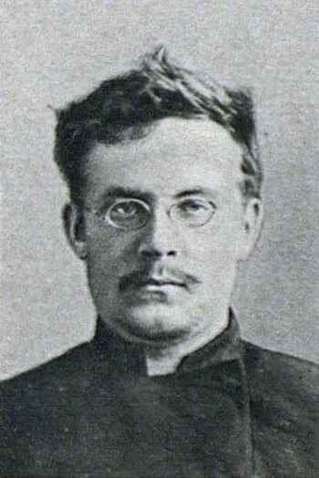 К 150-летию со дня рождения Михаила Федоровича Владимирского, российского революционера, советского государственного и партийного деятеля