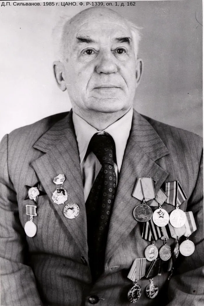 К 120-летию со дня рождения Д.П. Сильванова, известного нижегородского архитектора