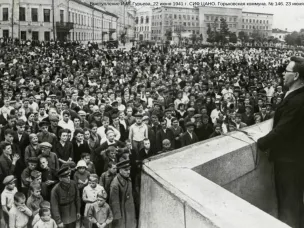 День памяти и скорби (к 85-летию начала Великой Отечественной войны 1941-1945 гг.)