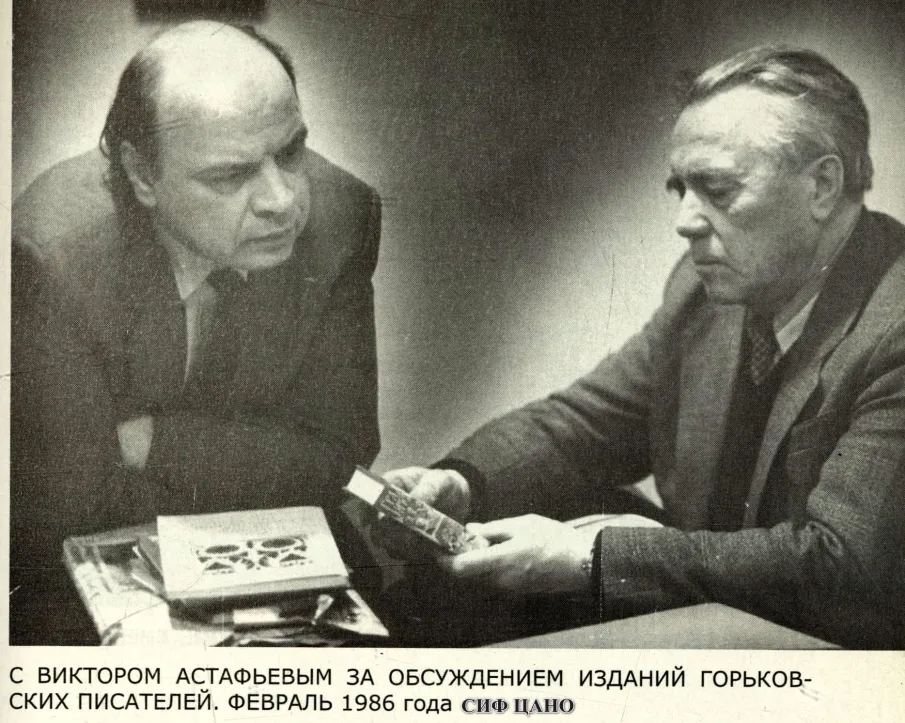 К 85-летию со дня рождения В.А. Шамшурина, поэта, прозаика