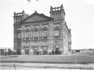 Рубрика «Архивное наследие нижегородских фотографов»  Народный дом