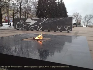 Об итогах выполнения мероприятий, посвященных празднованию 80-летия Победы в Великой Отечественной войне 1941-1945 годов