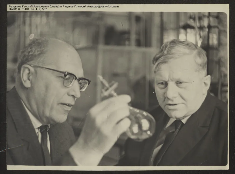 К 130-летию со дня рождения Г.А. Разуваева, ученого-химика