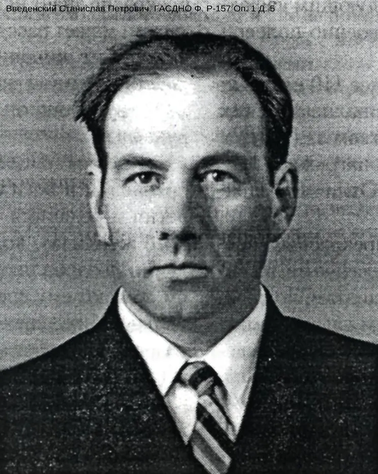 К 95-летию со дня рождения С.П. Введенского, доктора медицинских наук, профессора, изобретателя