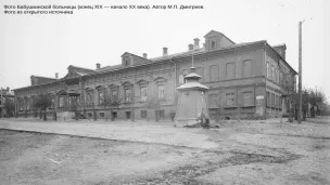 К 140-летию со дня открытия Бабушкинской больницы в Н. Новгороде