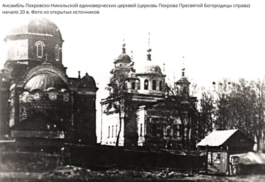 К 90 - летию со дня образования ГКОУ «Большемурашкинская школа - интернат  для слабослышащих и позднооглохших детей»