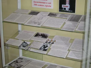 Балахна 50 лет назад.  Как жили балахнинцы в год 500-летия города