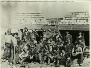 17 февраля – День российских студенческих отрядов (по документам ГОПАНО)