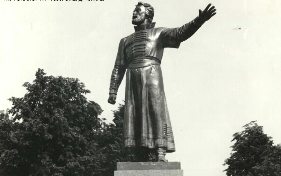 Ко Дню народного единства. О строительстве памятника К. Минину в г. Горьком