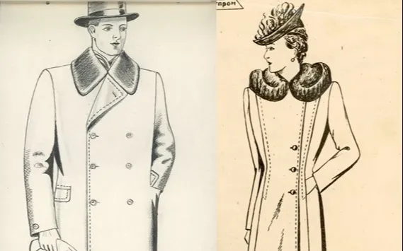 Советская мода: предложения модельеров 1940-1950 гг.  (по документам фонда Р-3 «Горьковский Дом моделей»)