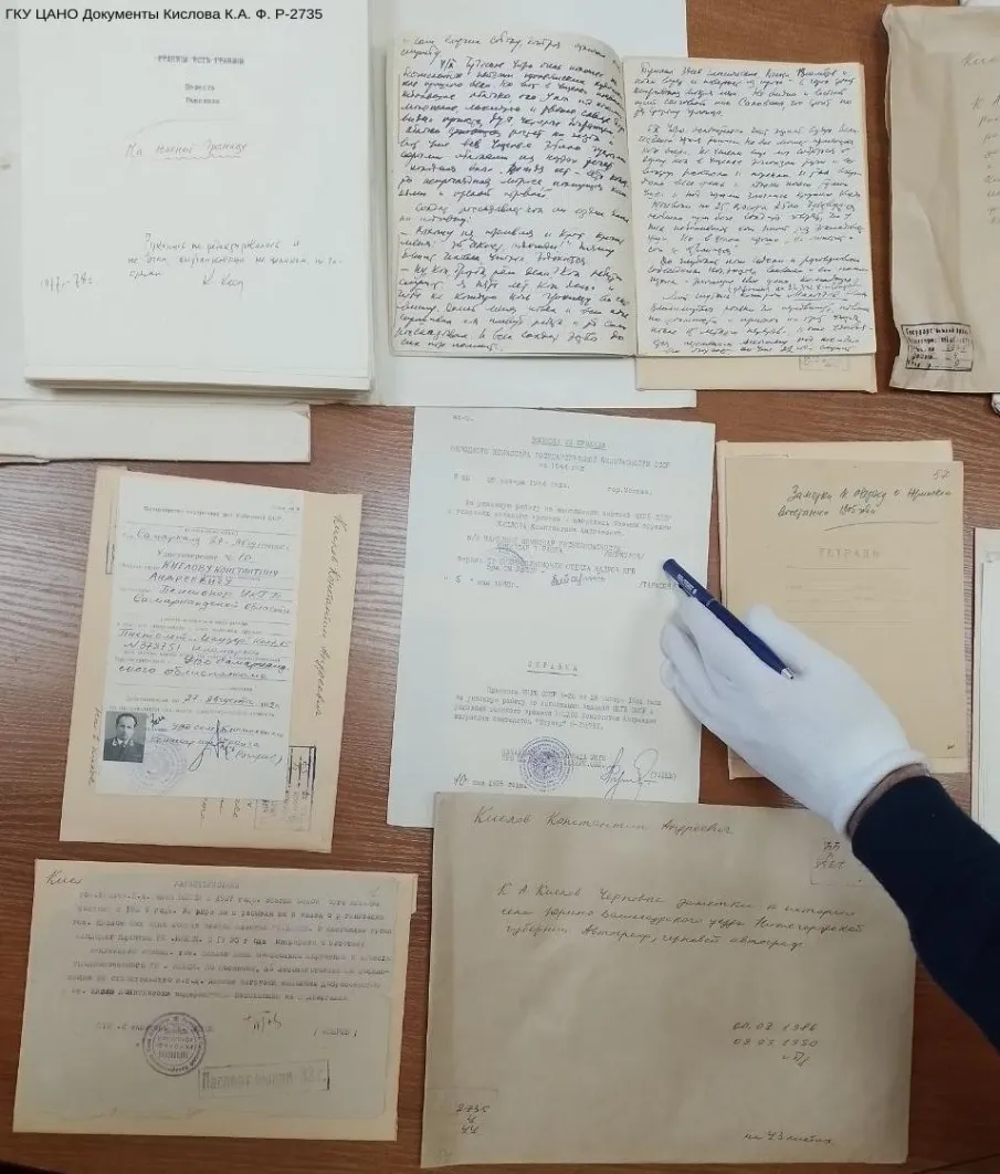 Ко Дню пограничника. В память о К.А. Кислове, писателе, ветеране пограничной службы