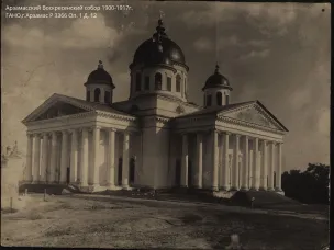 К 210-летию со дня начала строительства Арзамасского Воскресенского собора