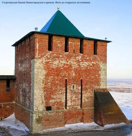 Рубрика «Восстановленный из руин. К 75-летию начала реставрации Нижегородского кремля» Георгиевская башня