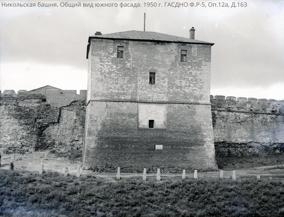 "Восстановленный из руин.  К 75-летию начала реставрации Нижегородского кремля" Никольская башня