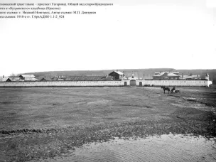 Рубрика «Архивное наследие нижегородских фотографов» Проспект Гагарина