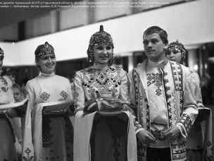 Рубрика «Народы России в архивных документах». Чуваши