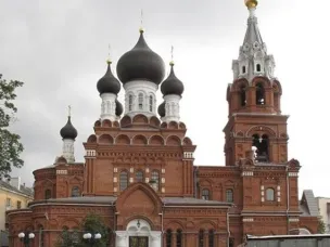 Из истории церкви Всемилостивейшего Спаса на ул. Горького г. Н.Новгорода