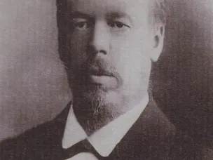 К 165-летию со дня рождения А.С. Попова, русского физика, изобретателя электрической связи без проводов (радиосвязи)