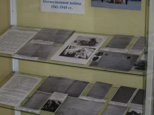 Победе посвящается (вклад Балахнинцев в Победу над фашизмом в годы Великой Отечественной войны)