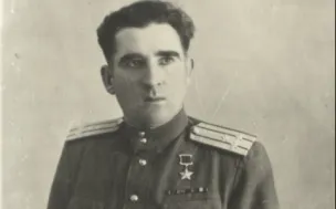 К 120-летию со дня рождения А.П. Бринского, Героя Советского Союза, руководителя партизанского движения, члена Союза писателей и Союза журналистов СССР