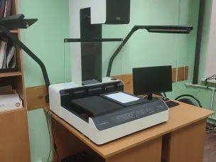 В архивном отделе администрации городского округа г. Бор установлено оборудование для оцифровки  архивных документов