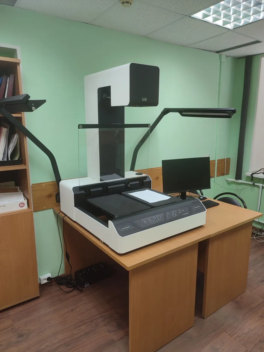 В архивном отделе администрации городского округа г. Бор установлено оборудование для оцифровки  архивных документов