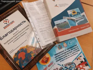 В ЦХДКГАНО поступили документы Нижегородского регионального отделения Всероссийского добровольного общества «Спортивная Россия»