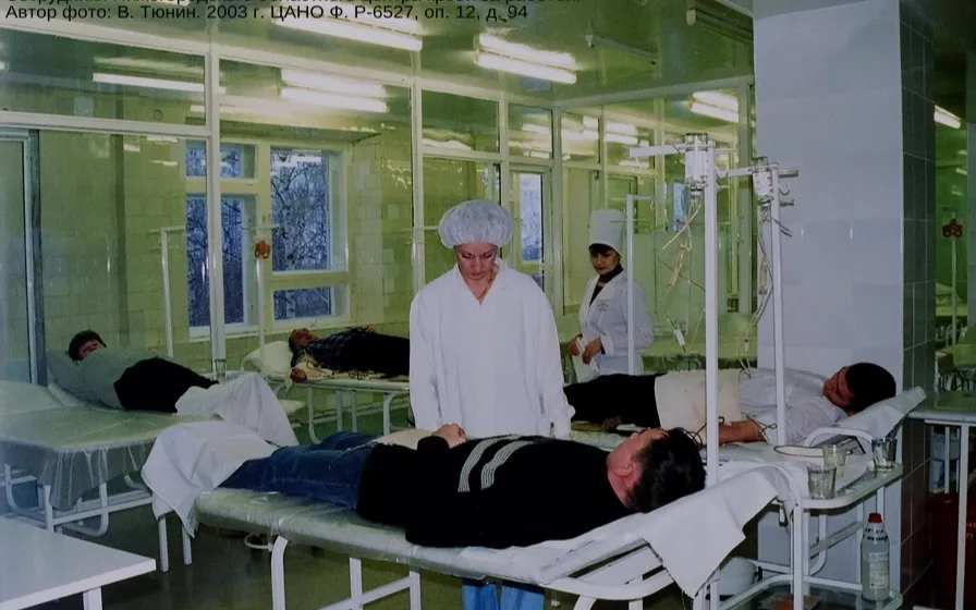 К 95-летию со дня создания станции переливания крови в г.Н.Новгороде (в настоящее время Нижегородский областной центр крови им. Н.Я. Климовой)