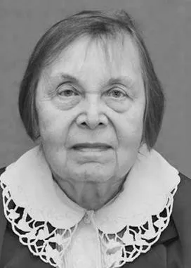 В ЦХДКГАНО поступили документы из личного архива В.В. Большаковой, доктора психологических наук, профессора, заведующего кафедрой психологии Волго-Вятской Академии госслужбы